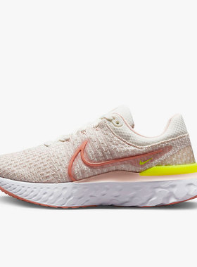 Nike/耐克粉色白色黄色女子时尚公路运动减震跑步鞋DD3024-102
