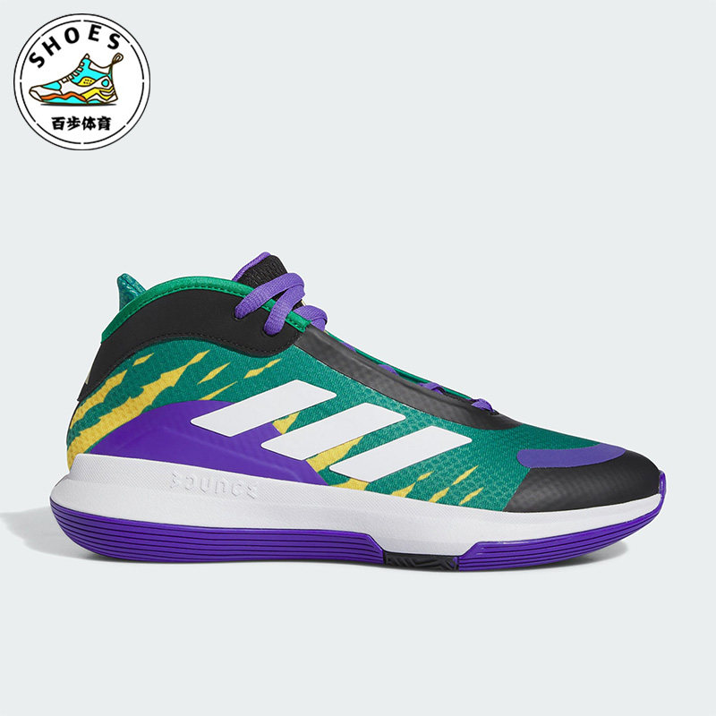 Adidas/阿迪达斯正品BOUNCE LEGENDS男女实战运动篮球鞋IF3823,运动鞋new,篮球鞋,淘宝优惠券,粉丝福利购,淘宝优惠卷