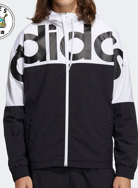 Adidas/阿迪达斯正品秋季新款NEO男子休闲运动舒适夹克外套H14213