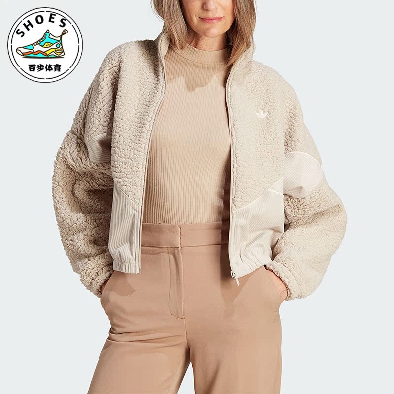 Adidas/阿迪达斯女子外套