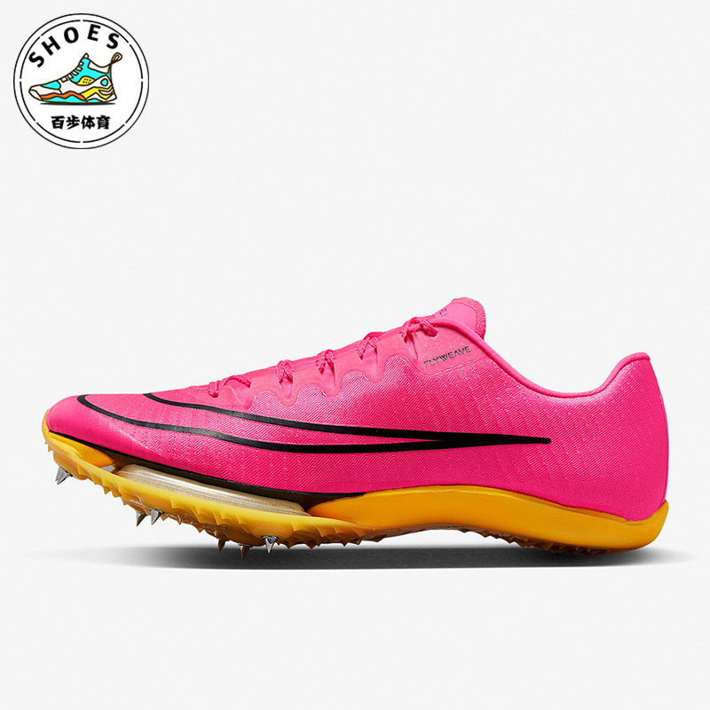 耐克男女舒适运动跑步鞋