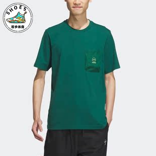 背后印花休闲短袖 Adidas IK5092 男士 新款 阿迪达斯正品 Neo夏季