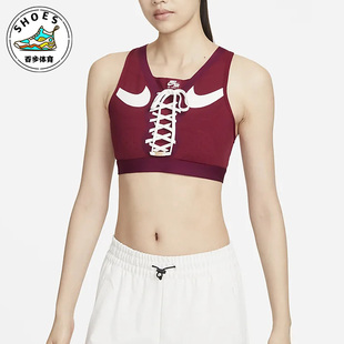 女子运动休闲跑步健身透气内衣 Nike 耐克正品 新款 677 DD1433