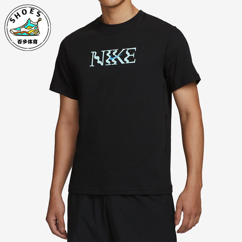 耐克Dri-FIT男子时尚运动短袖