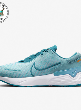 Nike/耐克Renew Run 4绿色男子休闲时尚减震低帮跑步鞋DR2677-400