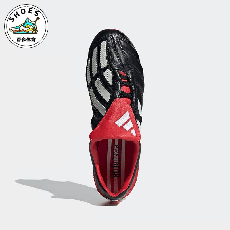 Adidas/阿迪达斯正品Predator Mania SG男子运动足球鞋GZ2143