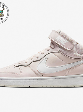 Nike/耐克珍珠粉山峰白白色儿童休闲舒适耐磨运动鞋CD7782-601