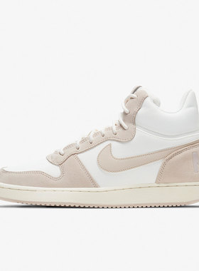 Nike/耐克COURT BOROUGH浅红粉砂岩红白色男子休闲鞋844907-101