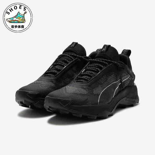 Puma/彪马女士耐磨跑步鞋