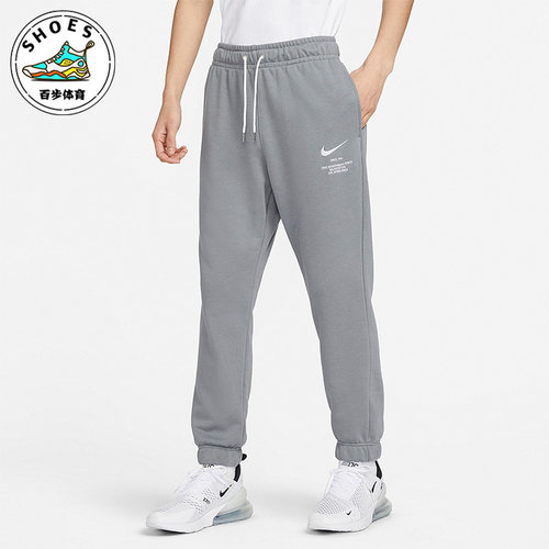 Nike/耐克黑灰男子舒适休闲时尚健身训练收口运动长裤FD9894-063