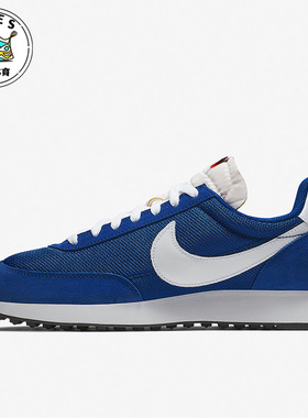 Nike/耐克蓝色白色男女时尚休闲跑步运动舒适跑步鞋487754-405