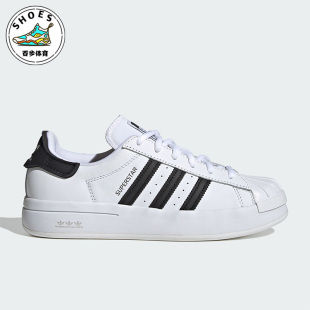 耐磨板鞋 Adidas AYOON女子款 三叶草SUPERSTAR IF5418 阿迪达斯正品