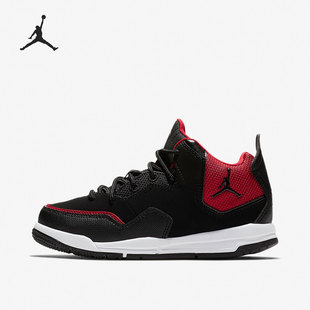 COURTSIDE 006 AIR Nike JORDAN AQ7734 耐克正品 23儿童篮球鞋