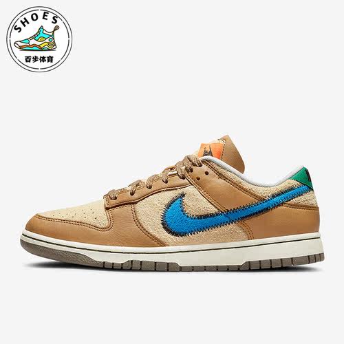 Nike/耐克正品男子板鞋