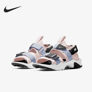 CV5515 Nike 清仓特价 男子款 600 耐克正品