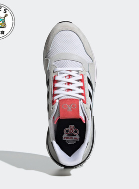 Adidas/阿迪达斯三叶草联名多色男女运动经典舒适休闲鞋G27577