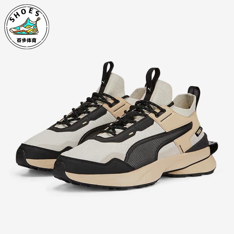Puma/彪马正品Pwrframe男女时尚耐磨减震低帮休闲鞋390037-01