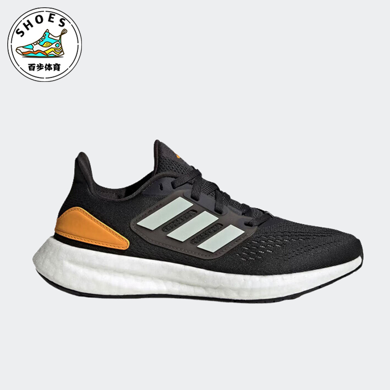 Adidas/阿迪达斯儿童跑步鞋