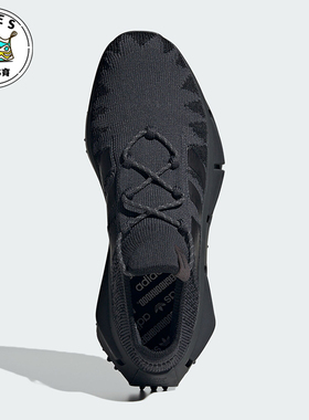 Adidas/阿迪达斯正品三叶草男女耐磨厚底经典休闲鞋ID3205