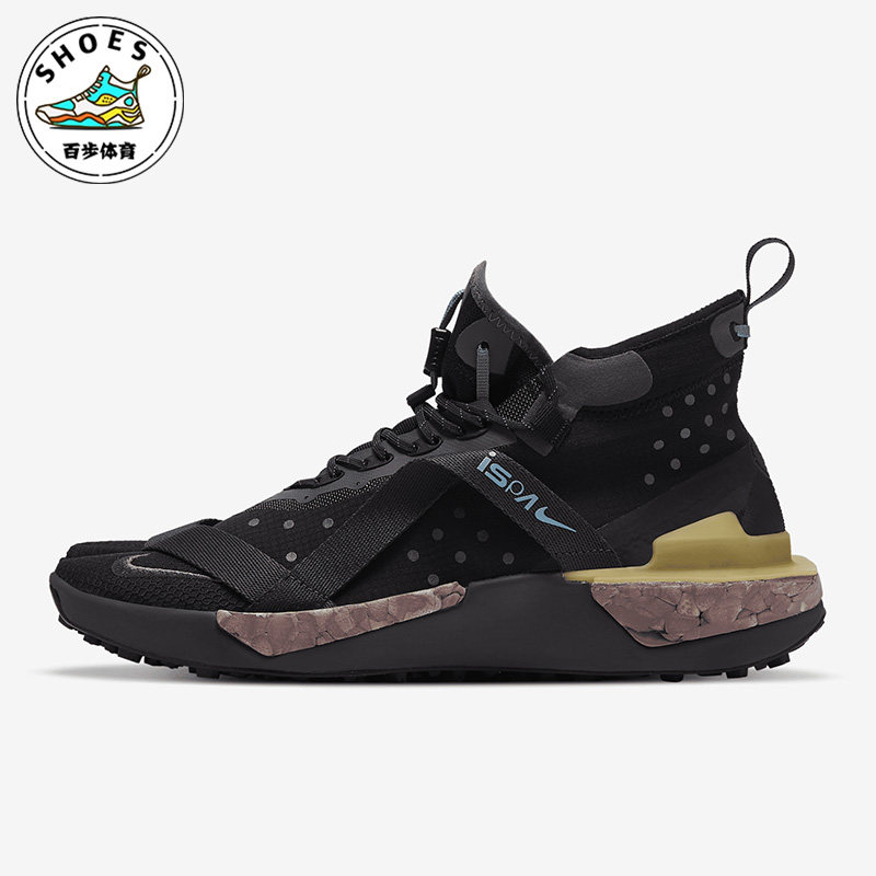 耐克正品男女通用跑步鞋