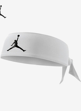 Nike/耐克正品JORDAN新款男女运动休闲头带发带JJN00101OS