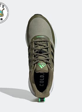 Adidas/阿迪达斯军绿色男子时尚运动休闲跑步舒适跑步鞋H68086
