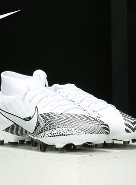 Nike/耐克正品 刺客13 MDS 003 AG-PRO短钉男子足球鞋 BQ5482