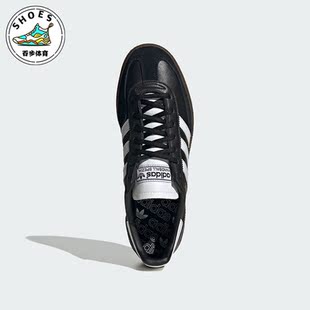 Adidas/阿迪达斯正品三叶草男女同款经典运动休闲板鞋IE3402