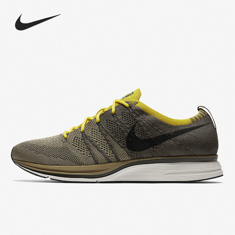 Nike/耐克正品FLYKNIT TRAINER舒适 休闲男女款运动跑步鞋AH8396,运动鞋new,跑步鞋,淘宝优惠券,粉丝福利购,淘宝优惠卷