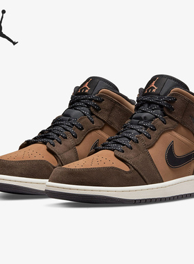 Nike/耐克男子正品运动篮球鞋清仓特价DC7294-200