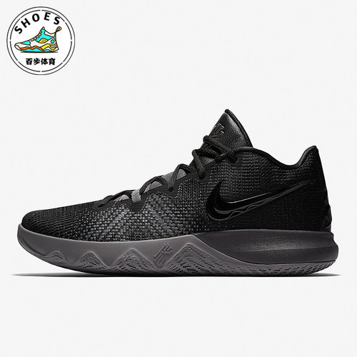 Nike/耐克正品男士篮球鞋