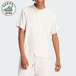 Adidas 休闲短袖 T恤IR5198 SZN 男士 ALL 阿迪达斯正品