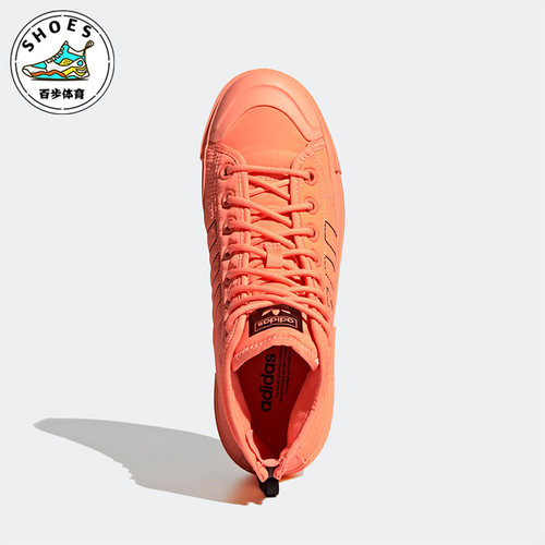 阿迪达斯正品女子板鞋