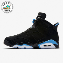 Nike/耐克正品 Air Jordan 6 UNC 男士高帮运动篮球鞋384664-006