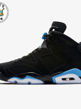 Nike/耐克正品 Air Jordan 6 UNC 男士高帮运动篮球鞋384664-006