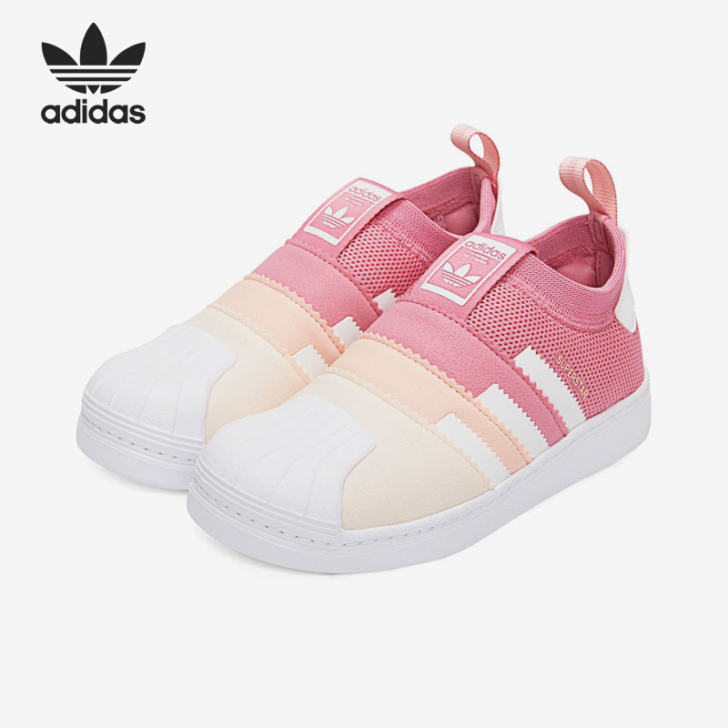 Adidas/阿迪达斯正品三叶草新款大童运动休闲鞋S29242