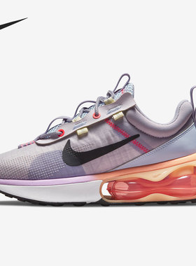 Nike/耐克AIR MAX紫色黑色男女休闲时尚缓震低帮跑步鞋DA1923-500