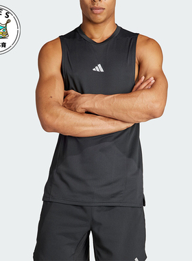 Adidas/阿迪达斯正品D4T HR TK 男士透气运动健身背心IS3708