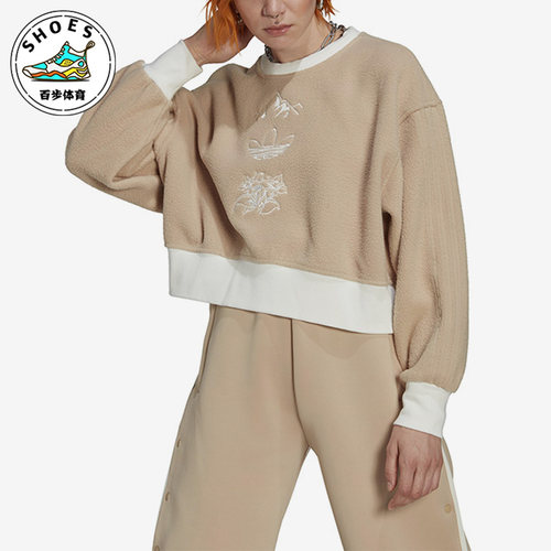 阿迪达斯女子圆领卫衣