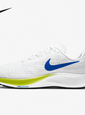 Nike/耐克AIR ZOOM白色蓝色绿色男子休闲时尚跑步鞋BQ9646-102