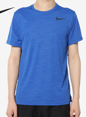 Nike/耐克男子休闲训练跑步透气吸汗舒适圆领套装运动T恤AJ8022