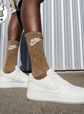 Nike/耐克正品Air Force 1空一号男士厚底板鞋FN5832-100
