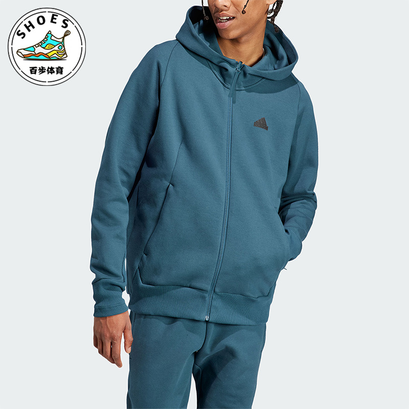 阿迪达斯秋季男子针织运动夹克