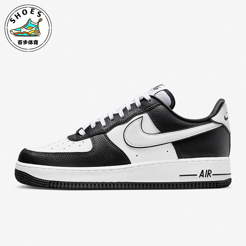 Nike/耐克Air Force 1 Low AF1男女休闲运动黑白板鞋DX3115-100