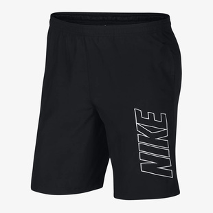 新款 夏季 耐克正品 AR7657 FIT ACADEMY男子足球短裤 DRI Nike