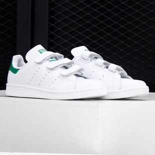 男女魔术贴休闲板鞋 Adidas S75187 SMITH 阿迪达斯正品 STAN