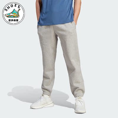 Adidas/阿迪达斯男子运动长裤