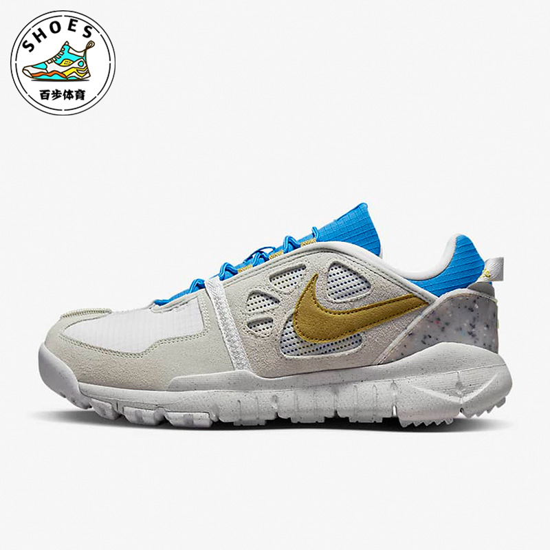 耐克男子舒适运动跑步鞋