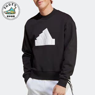 春季 Adidas 阿迪达斯新款 正品 运动卫衣IC3740 男子圆领套头长袖