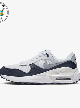 Nike/耐克AIR MAX白色黑曜石色儿童休闲时尚气垫跑步鞋DQ0284-103